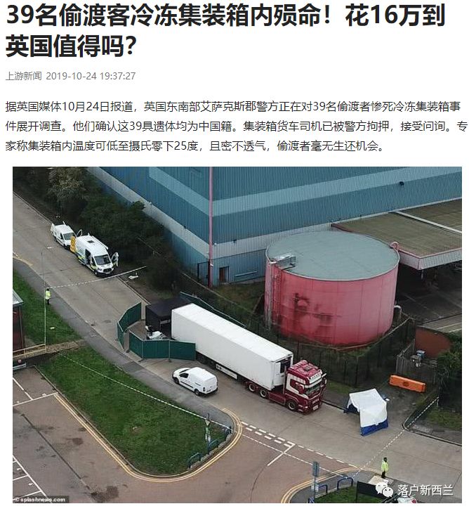 看完美国、澳洲、新西兰的移民新政，只想说一句：太难了