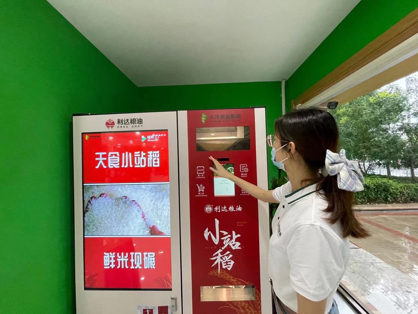 天津中秋特产礼盒,过年送礼天津特产