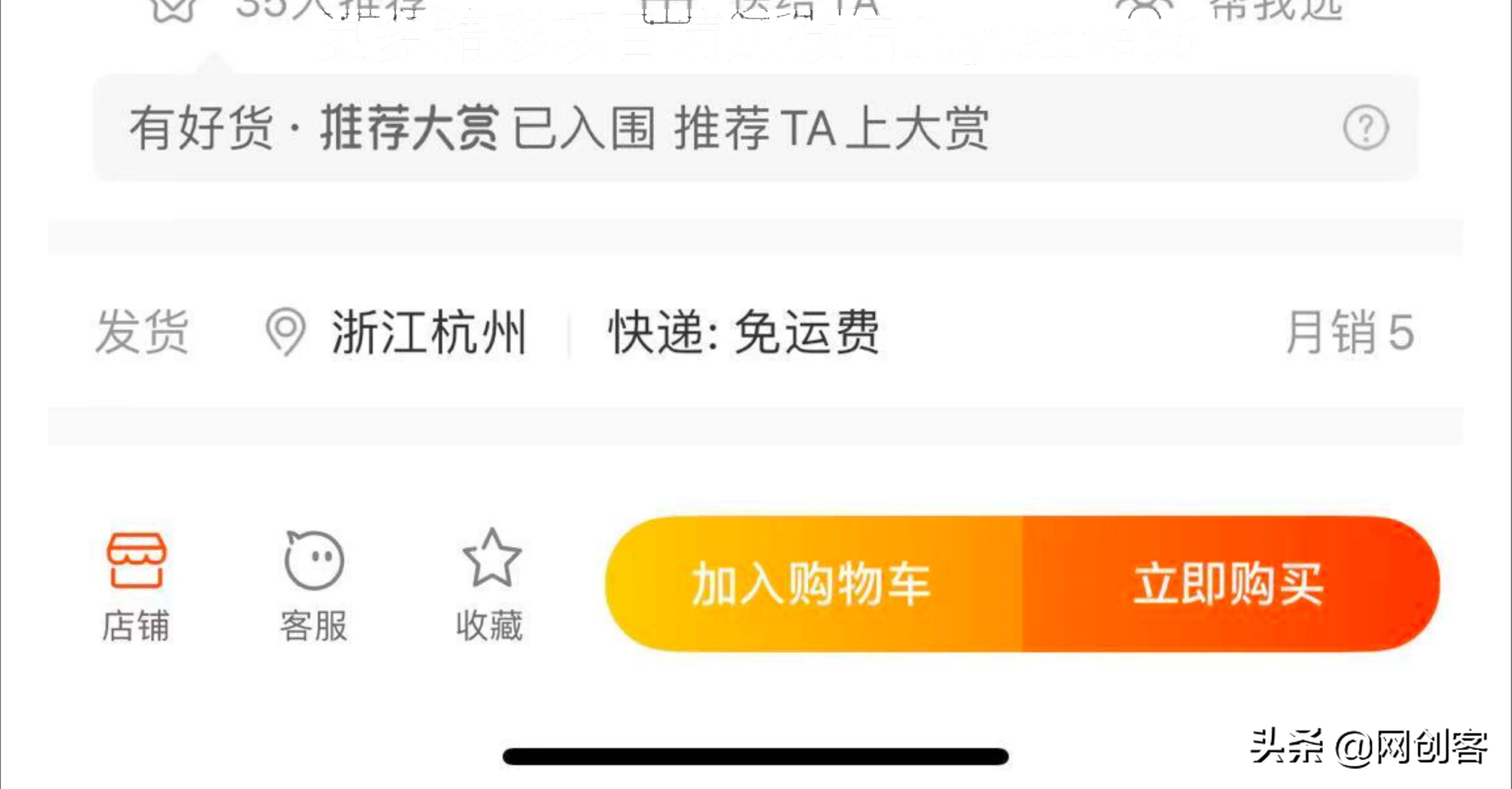 如何找货源运营,怎么找货源自己卖货
