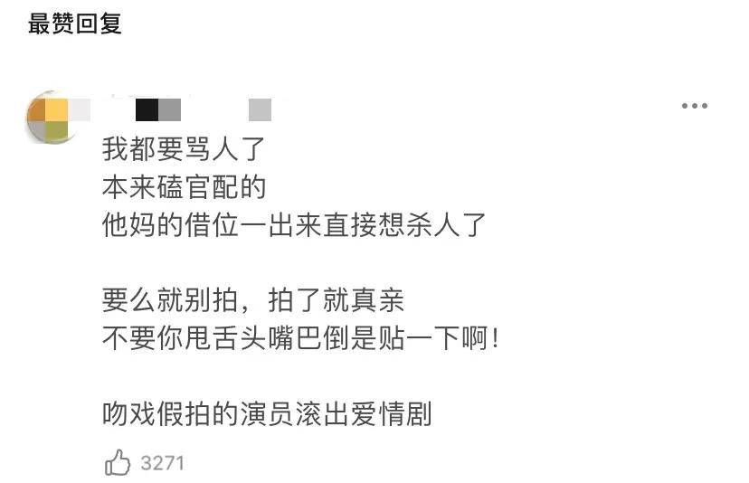 偶像剧甜蜜吻戏,现在偶像剧的吻戏是真吻吗