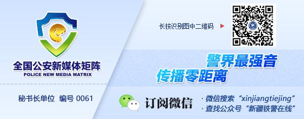 母亲节公安民警致敬感谢的话,当警察遇上母亲节他们有话说