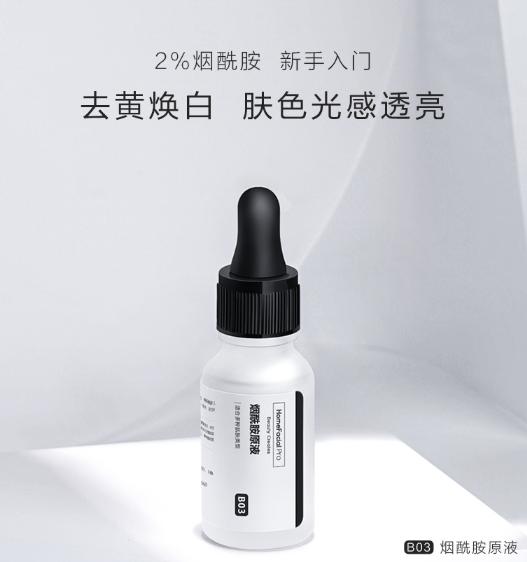 夏天晒黑怎么恢复美白,夏天晒黑了怎么快速变白