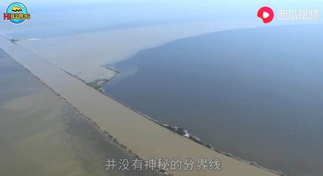 同样是海水，为什么大西洋与太平洋的海水不相融西瓜视频Hi科普啦