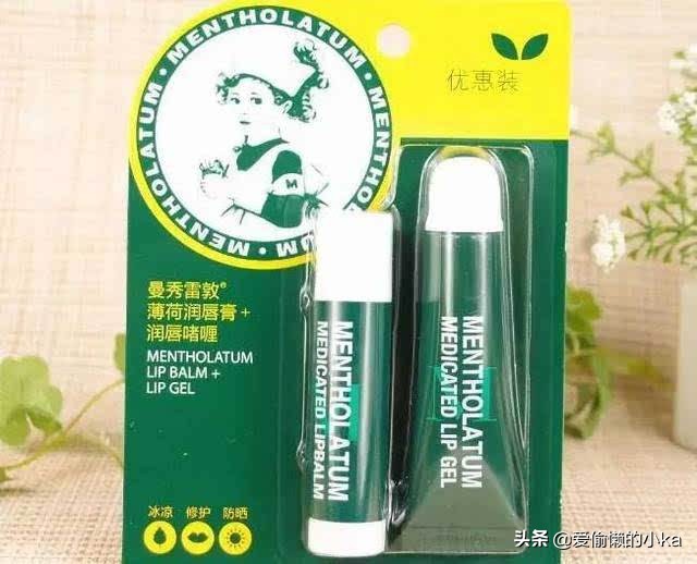 推荐防晒润唇膏哪款好用,带有防晒功能的润唇膏推荐