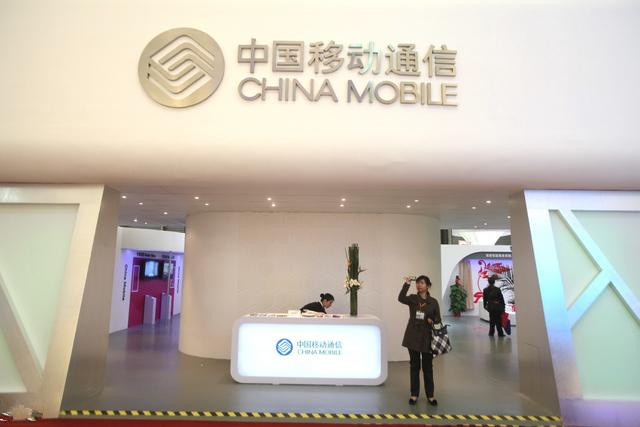 移动基础套餐8元每月办理,中国移动免费办理的业务