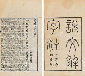 孝亲之道的感悟,孝亲是人生最大的福报