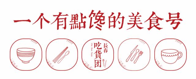 长春生鲜冷链配送,长春蔬果生鲜配送新鲜直达