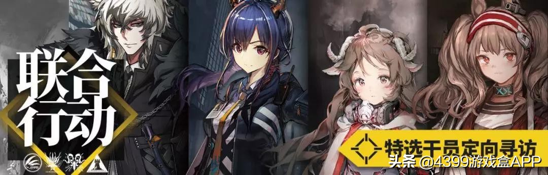 「感谢庆典」限时活动即将开启，超多好礼还有你们错过的复刻归来