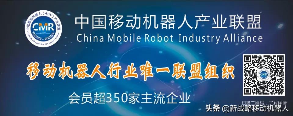 「优质供应链奖」星秒光电—二维TOF避障型ARIES激光雷达