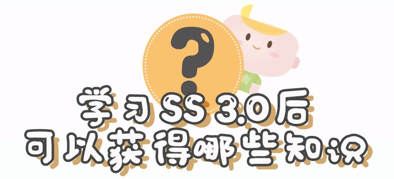 英孚幼儿英语课程推出双翼版,英孚幼儿英语教学视频下载免费