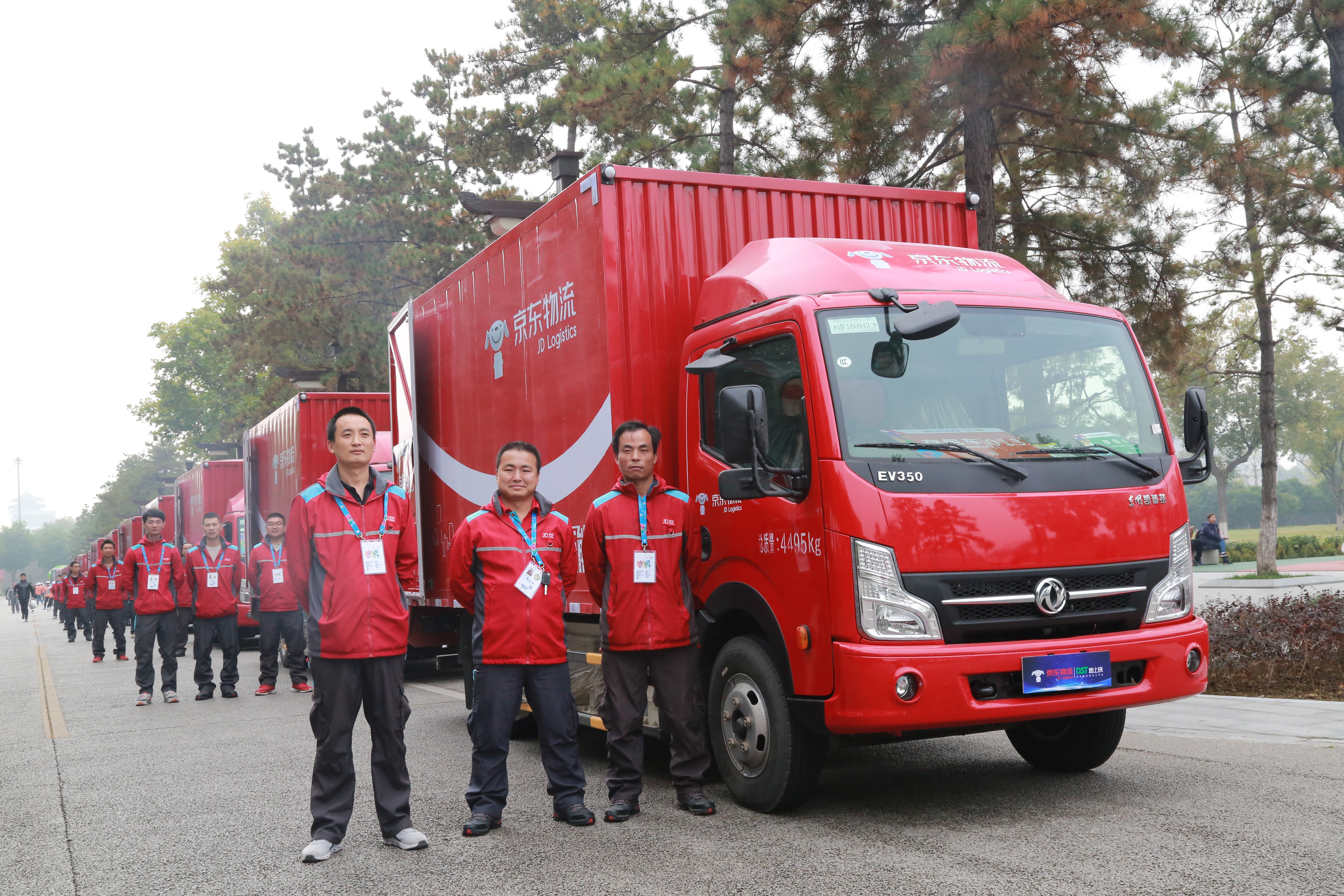 京东自营和京东pop有什么区别,京东自营物流模式分析