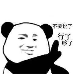 杨门女将发型,杨门女将发型图