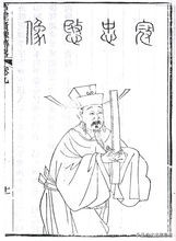 寇准被谁害,寇准为什么反将自己害死