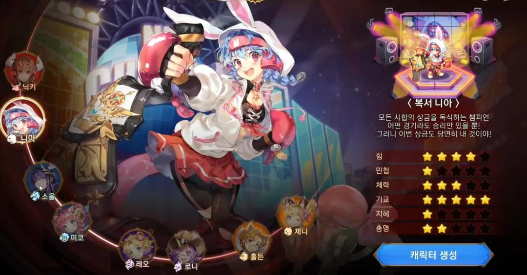 韩国13年发布的一款手游,2018韩国热门手游