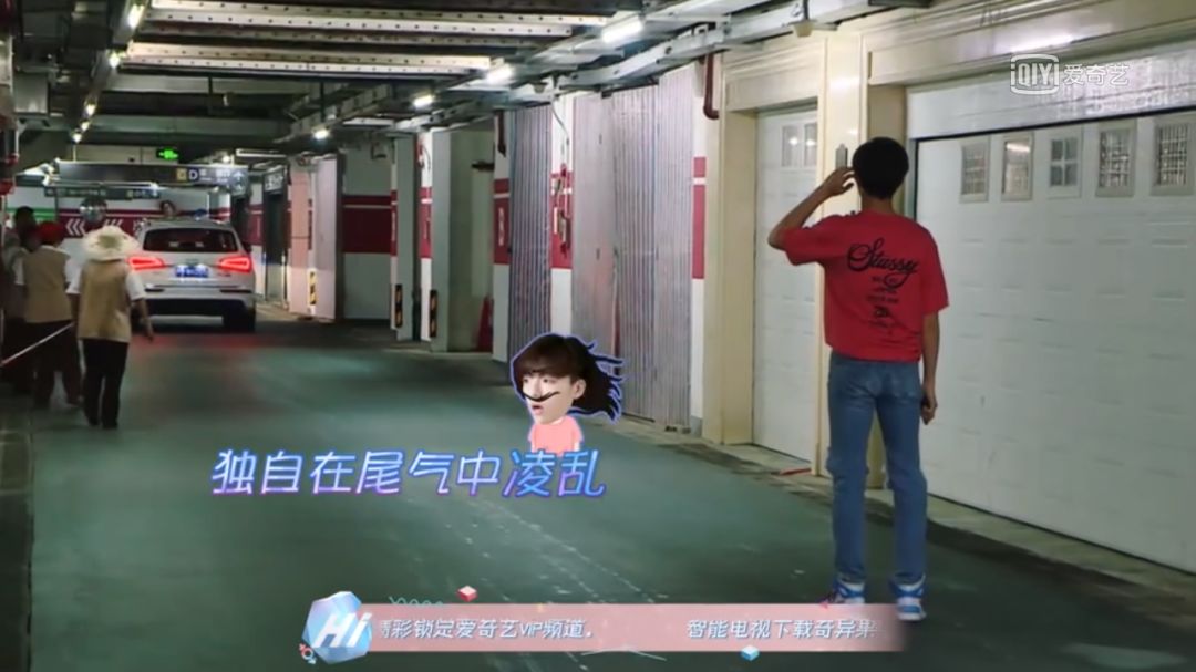 鞍山道明寺王彦霖,鞍山偶遇王彦霖滑雪