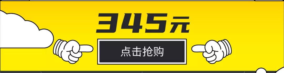 厦航军人机票优惠政策,厦航特价日