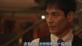 该死，他还是那么帅