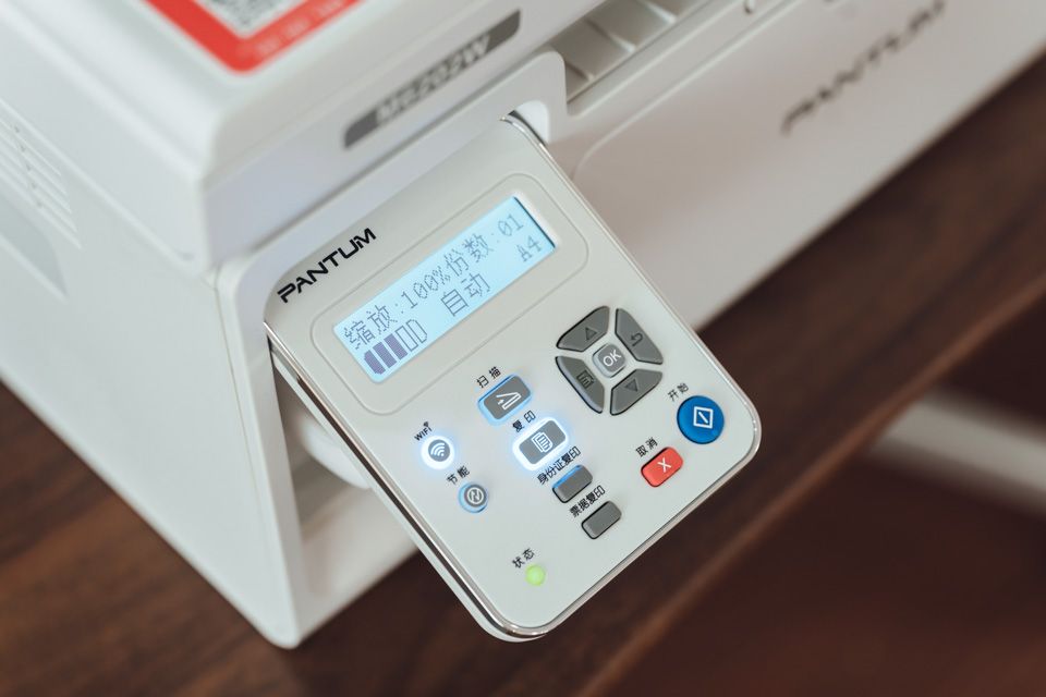 打印复印扫描一机搞定，无线连接轻松掌控——奔图M6202W,青春版