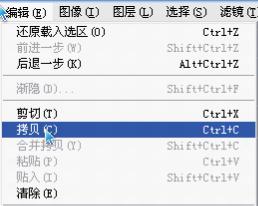 17版ps抠图最快又完整的方法,21版本ps抠图最快又完整的方法
