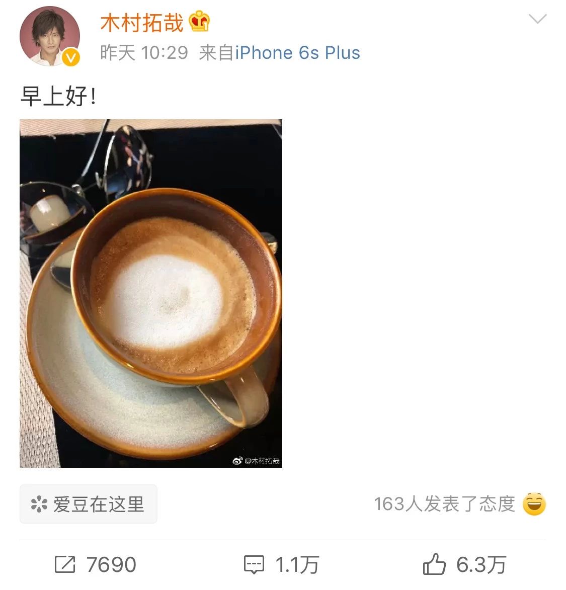 这个征服两位亚洲天王的一代歌姬，到底有什么魅力？