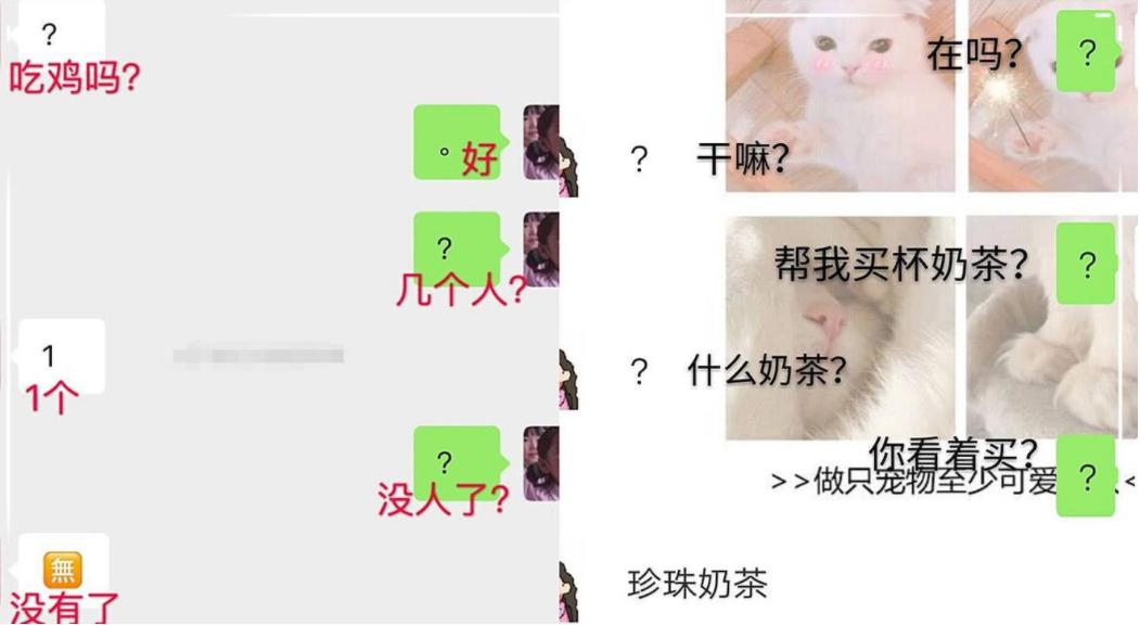 刚弄明白YYDS，又出来个YYDXXL，学生的“文字游戏”该告一段落了