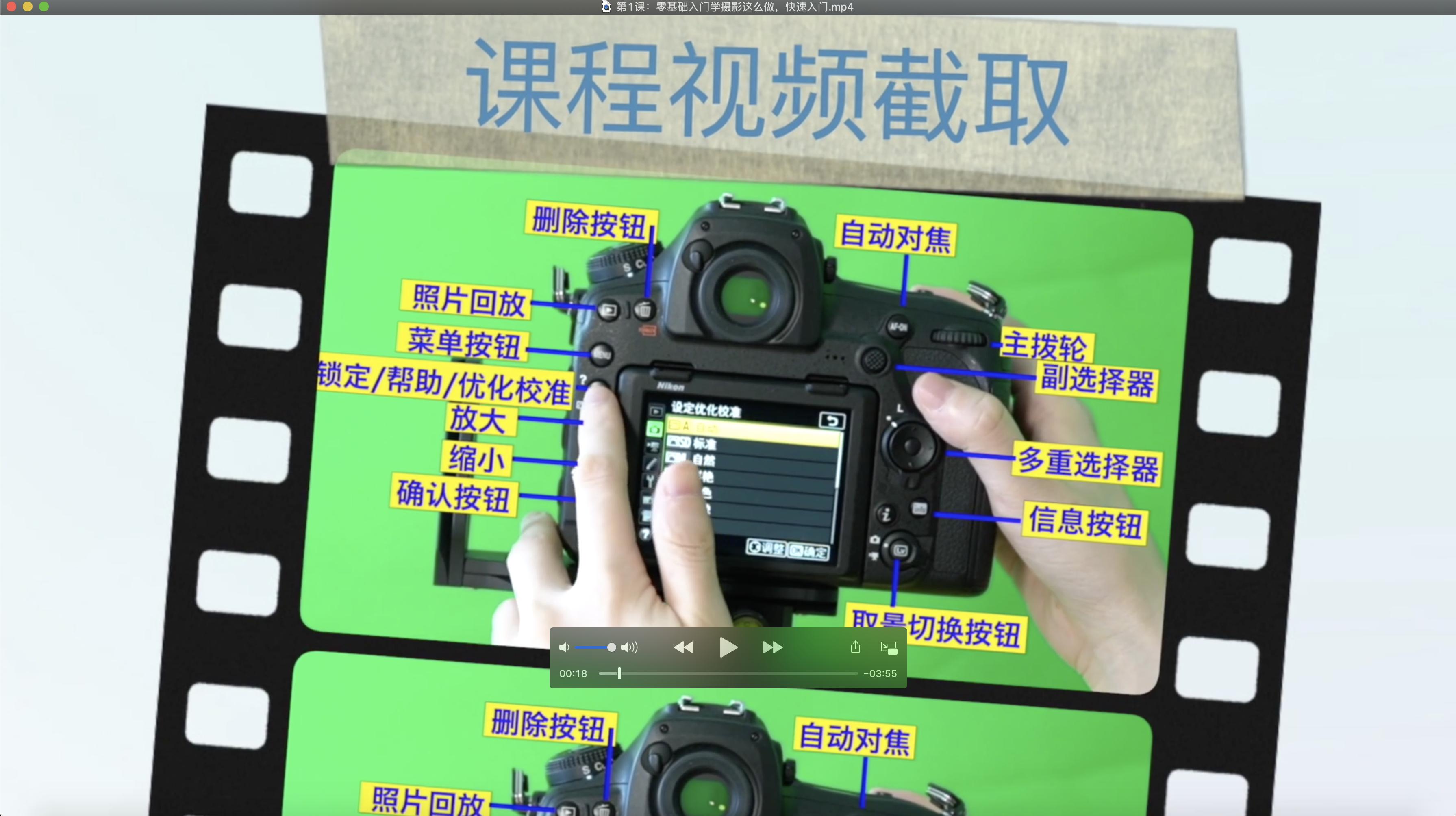 拍vlog佳能和索尼相机怎么选,新手入门相机推荐佳能索尼