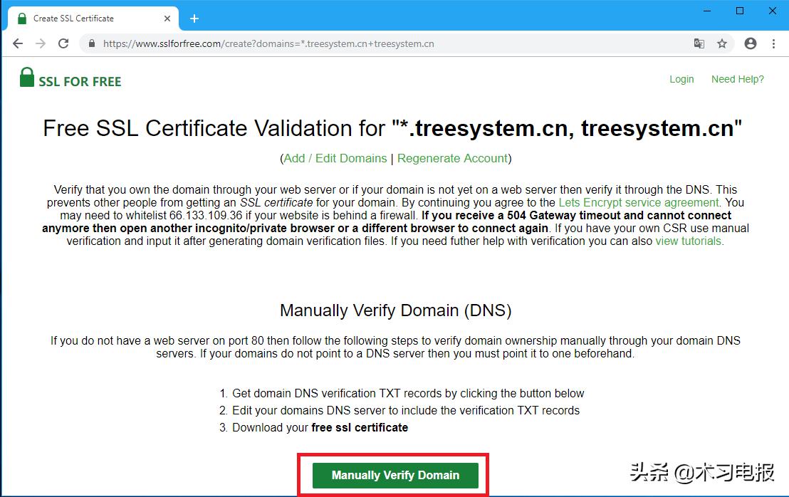 letsencrypt,letsencrypt教程