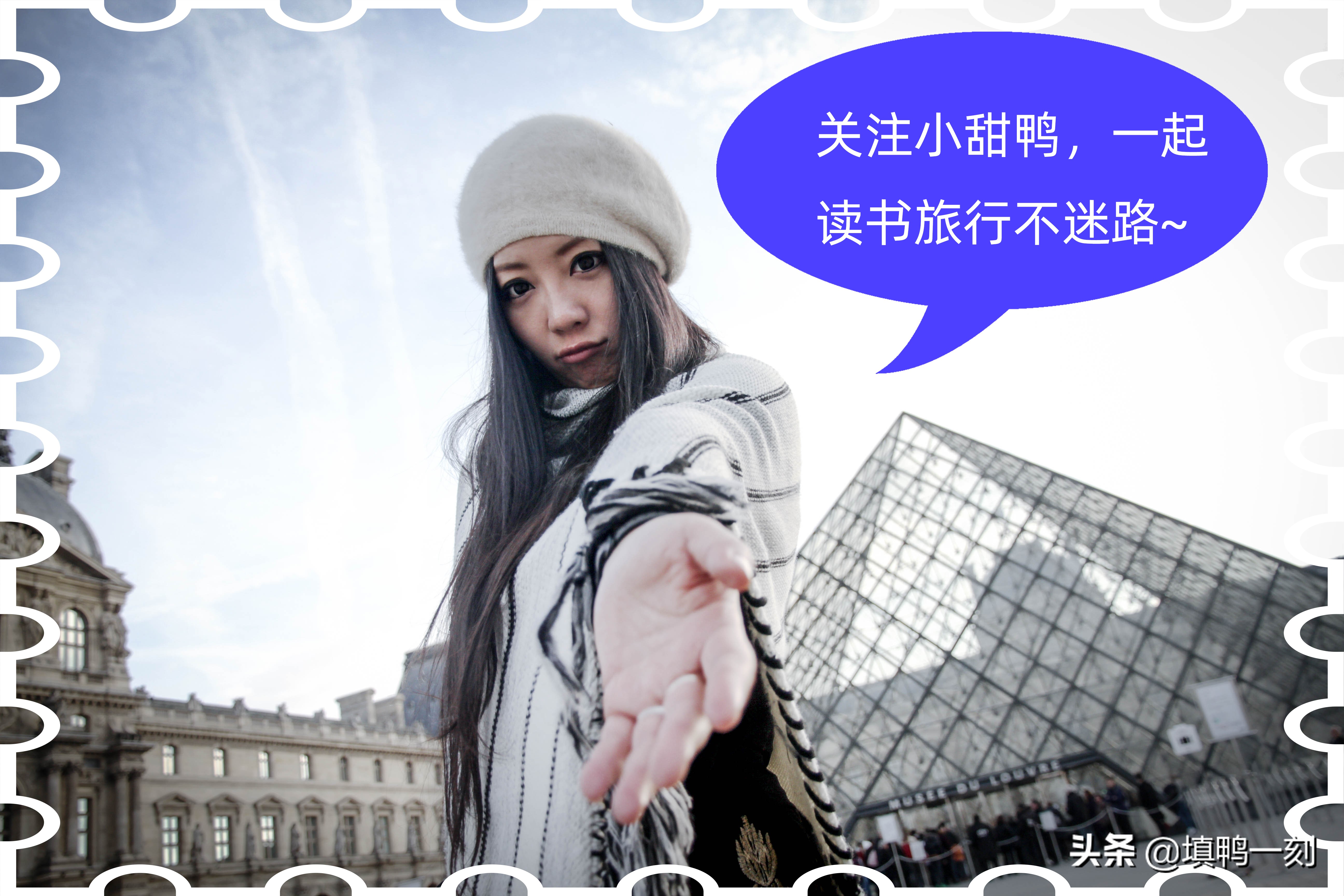 韩熙载夜宴图是真开心还是假开心,上新了故宫第四期韩熙载夜宴图