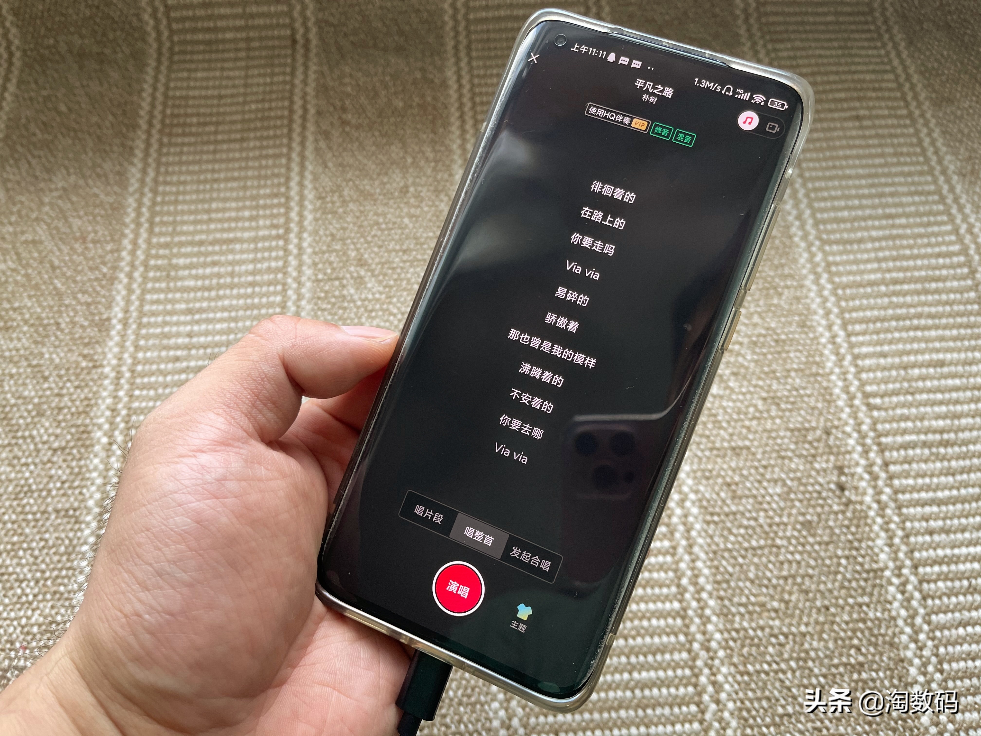 鑱旀兂鏈夌嚎鑰虫満typec,鏈夌嚎鑰虫満鑱旀兂typec