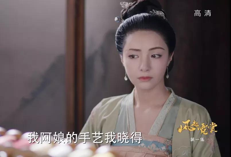 风起霓裳麦迪娜娜扎花絮,风起霓裳娜扎演的谁