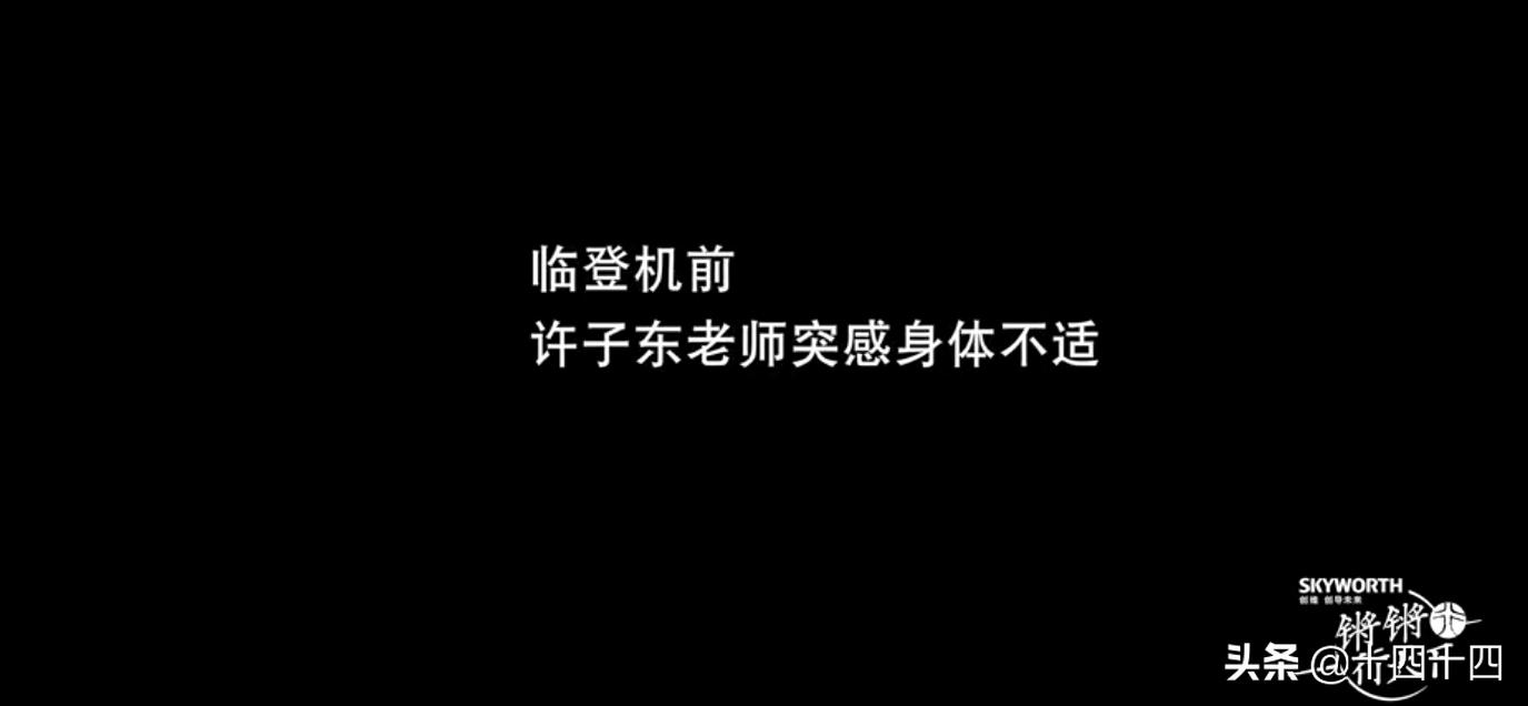 这才是国产良心综艺,豆瓣9.6分这部国产良心纪录片