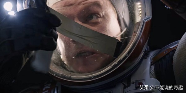 如果不加保护暴露在太空会冻死吗,暴露在太空会被瞬间冻僵吗