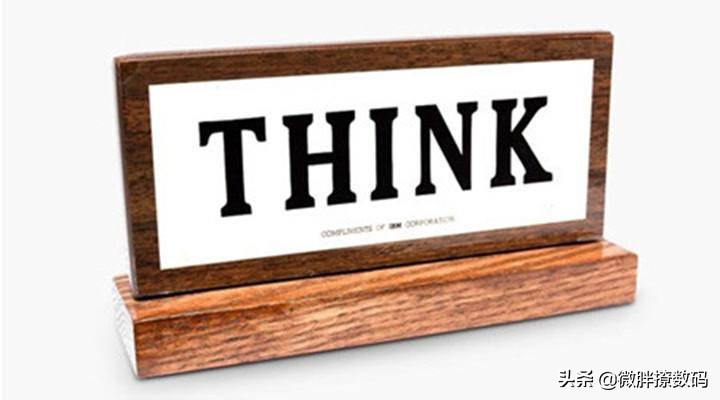 Think信仰太贵？看这篇科普及平价周边好物推荐