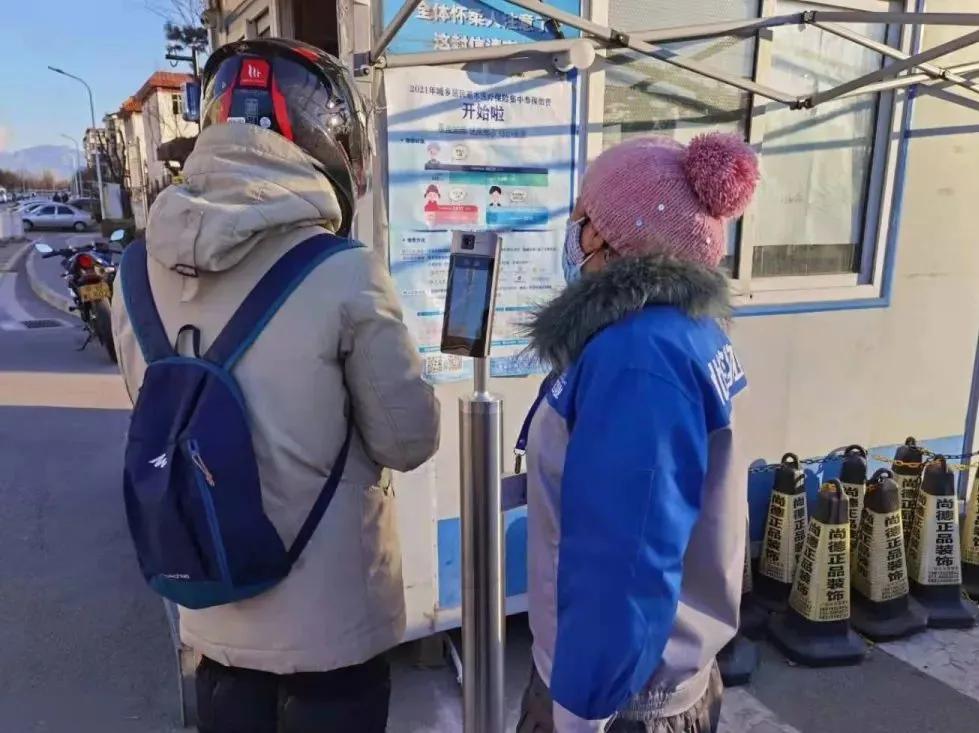 全员春节期间疫情防控工作,五个到位做好春节疫情防控