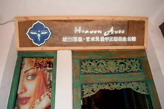 西安开车去袁家村游玩攻略,咸阳小吃攻略旅游线路