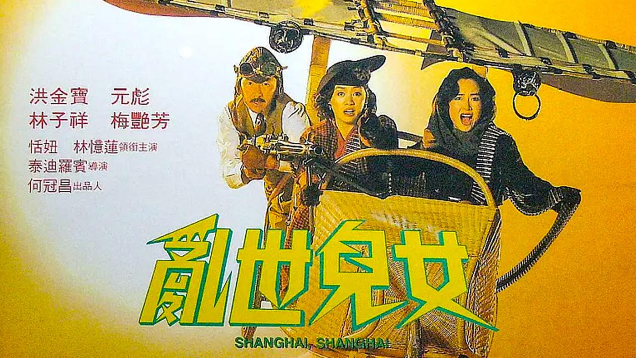 电影演员梁天什么时候死的,演员梁天逝世后回忆