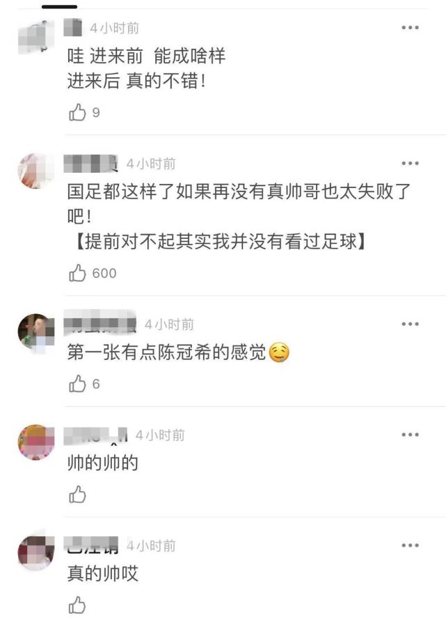 李嗣镕撞脸陈冠希,李嗣镕陈冠希