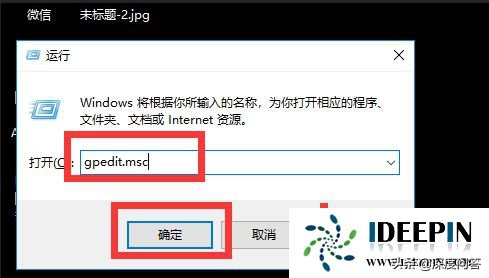 win7电脑桌面图标右键就一直转圈,win7桌面图标怎么固定到一个位置