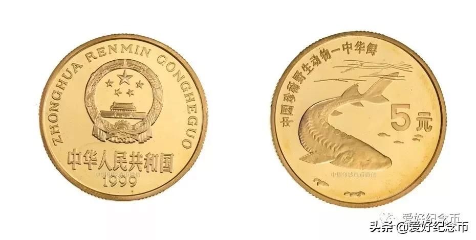 普通纪念币最新价格表图文,最新流通纪念币最新价格一览表