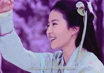 仙剑奇侠传4位主演 (仙剑奇侠传七四人聚首)