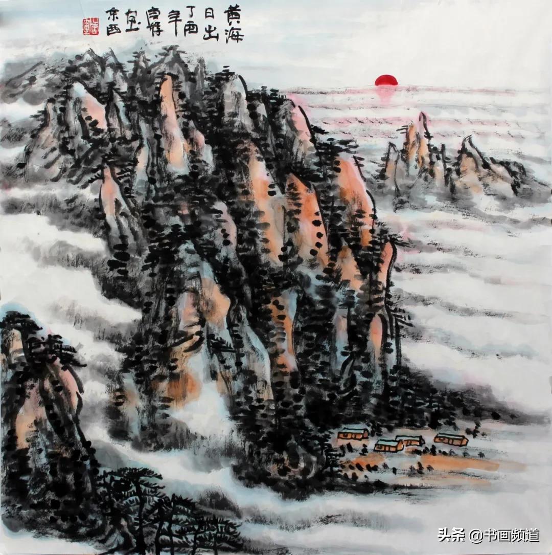 书画拍卖直播间排名,书画网上现场拍卖