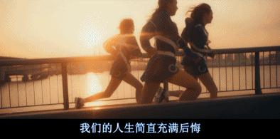 黑帮被逼变性下海赚钱，岛国真是啥都敢拍