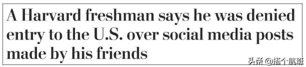 缇庡浗琚仯杩旂殑鍗佸ぇ鍗遍櫓,缇庡浗琚仯杩旂殑闅愭偅