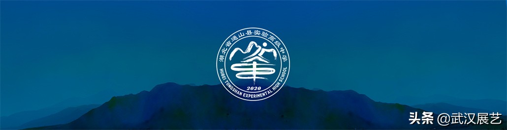 校长说校园文化,学校管理校园文化建设的重要性