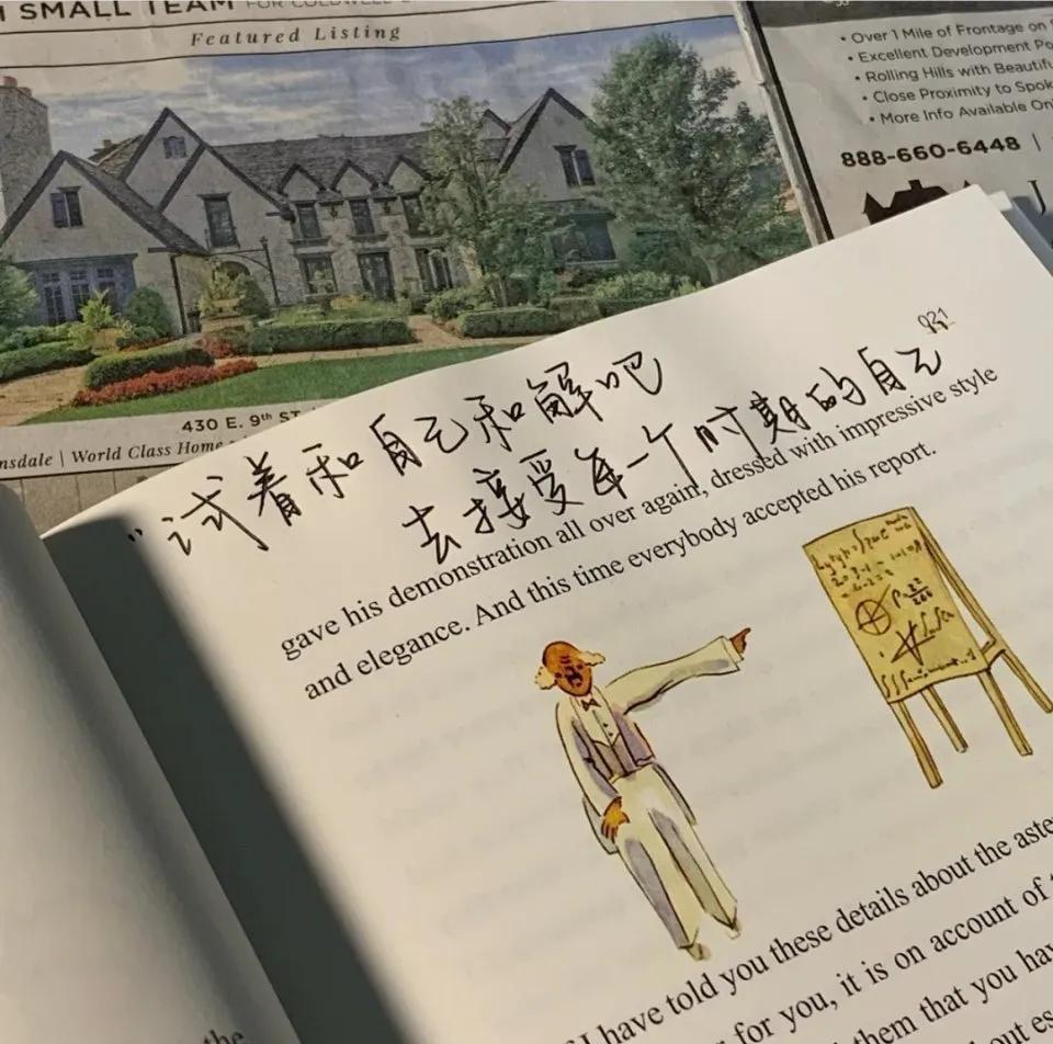 微商卖尿不湿真实经历,如何微商推销尿不湿