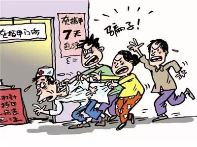 足疗店灰指甲治疗费用大概多少钱,得了灰指甲一个传染俩靠谱吗