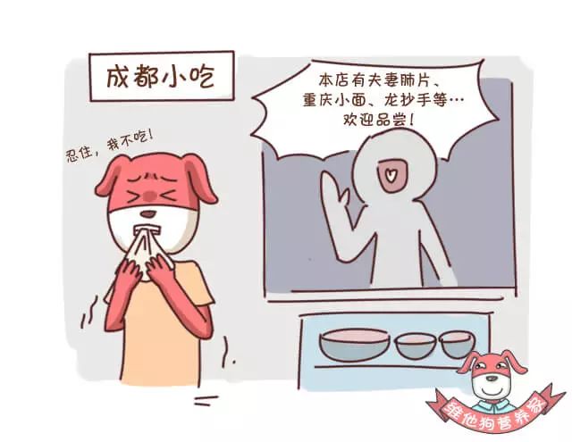 出远门就便秘怎么回事,突然之间便秘失眠