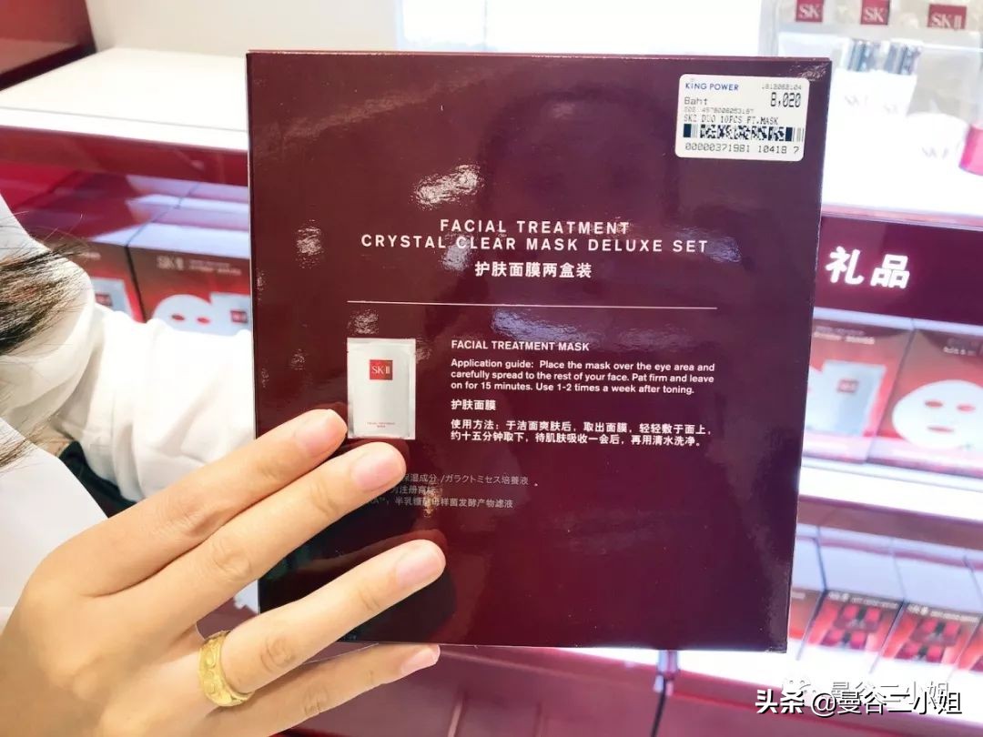 曼谷kingpower购物攻略,曼谷kingpower免税店lv