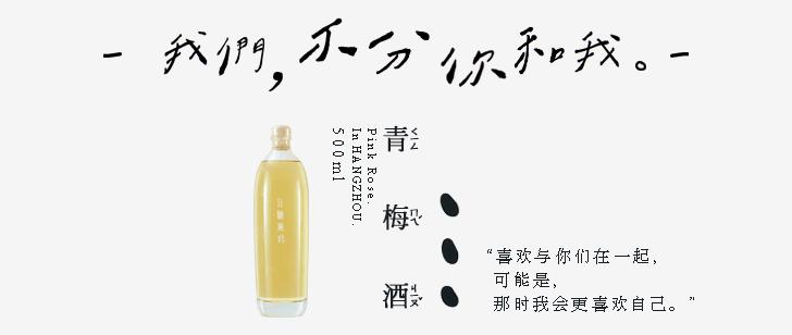 淘宝店铺特点文案简短,秋季淘宝店铺推荐文案
