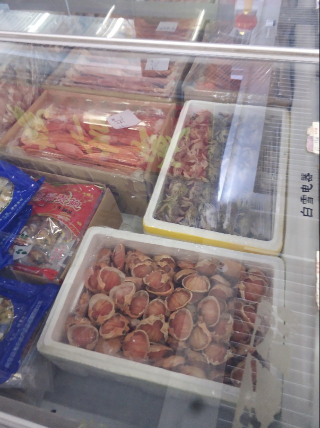 *疆新**最大的冷冻食品交易市场在这里！里面东西齐全建的也很大气！